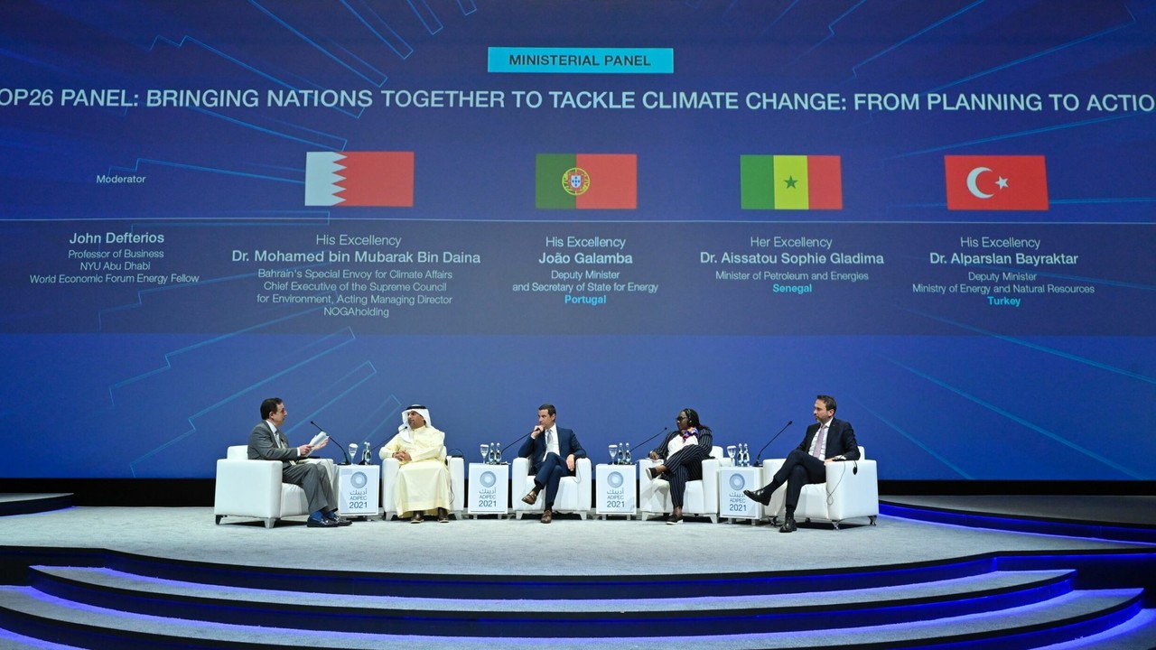 The ADIPEC Strategic Conference stresses the significance ... Image 1